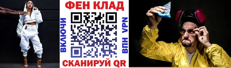 Купить закладки  Ува  Amphetamine VHQ 
