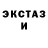 МЕТАДОН мёд William DeBow