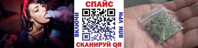 Купить  Ува  Бутират бутандиол 