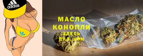 прущий лед Михайловск