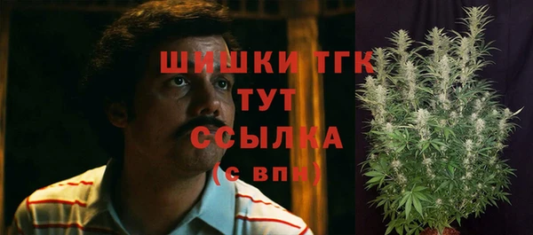 спайс Михайловка