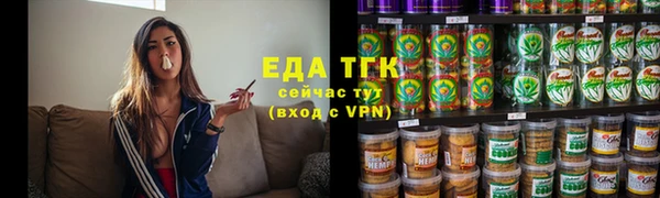 прущий лед Михайловск