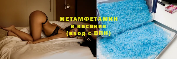 прущий лед Михайловск