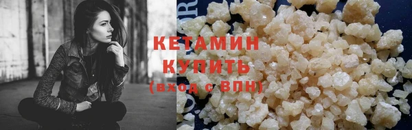 спайс Михайловка