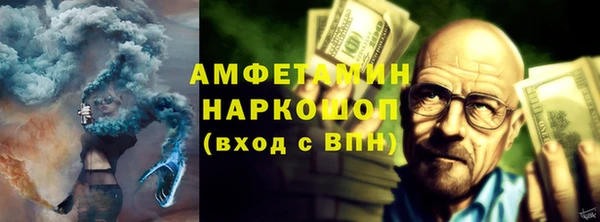 прущий лед Михайловск