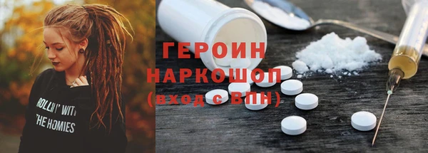 а пвп мука Михайлов