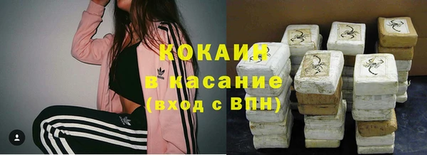 прущий лед Михайловск