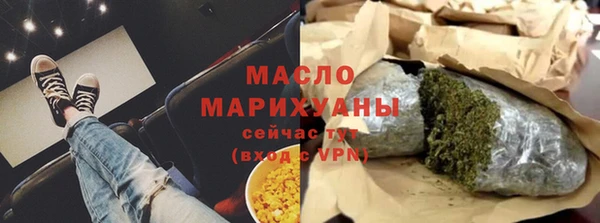 а пвп мука Михайлов