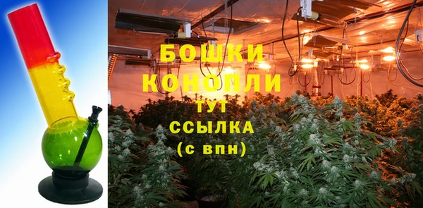 спайс Михайловка