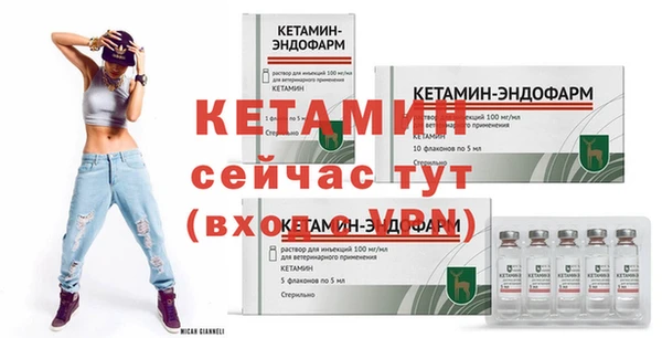 а пвп мука Михайлов