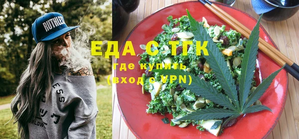 прущий лед Михайловск