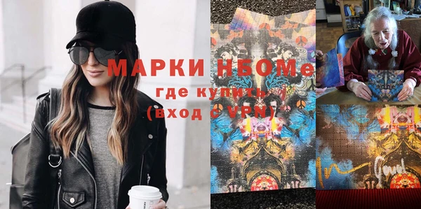 а пвп мука Михайлов