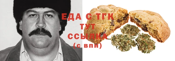 прущий лед Михайловск
