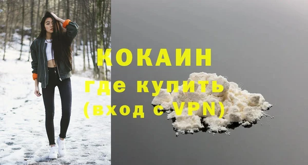 прущий лед Михайловск