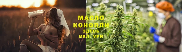 а пвп мука Михайлов