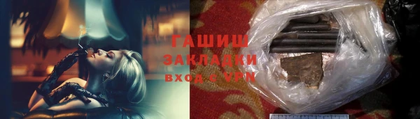 а пвп мука Михайлов