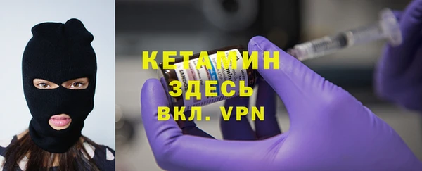 а пвп мука Михайлов