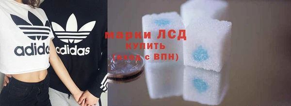 а пвп мука Михайлов