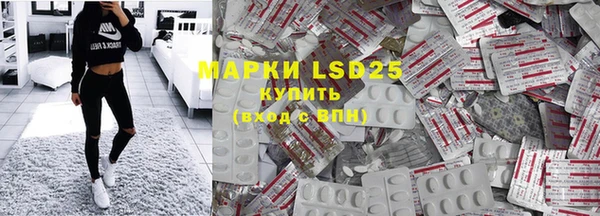 а пвп мука Михайлов