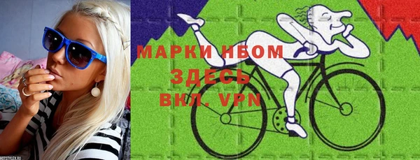 а пвп мука Михайлов