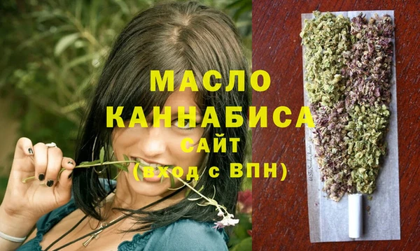 прущий лед Михайловск