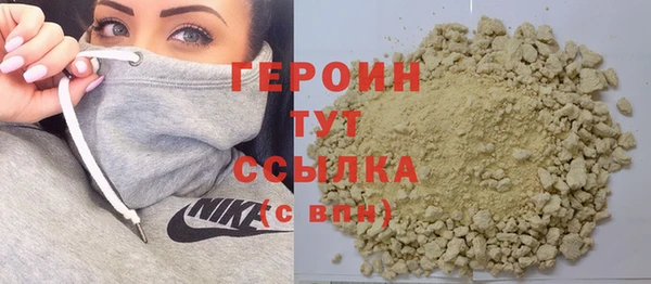 прущий лед Михайловск