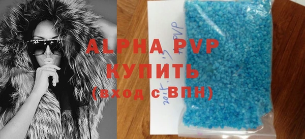 прущий лед Михайловск