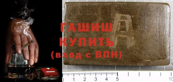 прущий лед Михайловск
