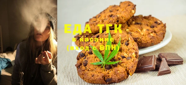 а пвп мука Михайлов
