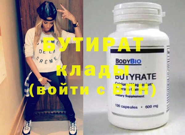 а пвп мука Михайлов