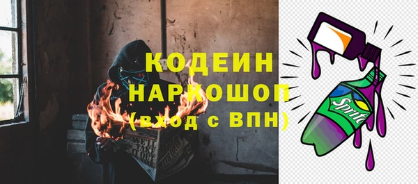 а пвп мука Михайлов