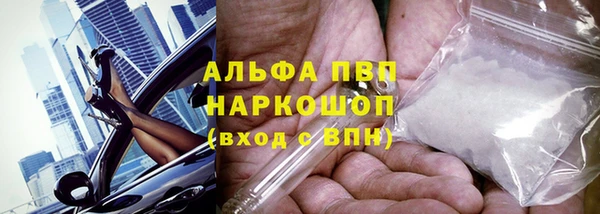 а пвп мука Михайлов