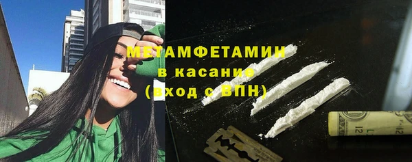 а пвп мука Михайлов