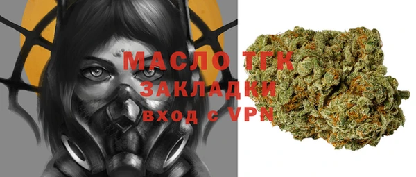 спайс Михайловка