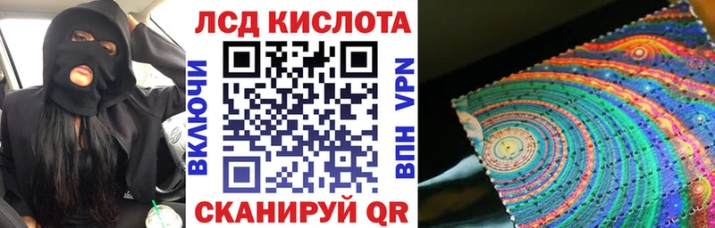 Купить  Ува  Марки NBOMe 1,5мг 