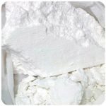 Кокаин Перу  Cocaine Peru VHQ в Уве
