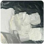 Кокаин Колумбия  Cocaine Colombia  VHQ 99% (fishscale) в Уве