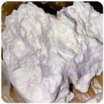 Кокаин Боливия Cocaine Bolivia  VHQ 97,1% в Уве