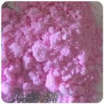 Кокаин Венесуэла  розовый  (Cocaine Venezuela)  VHQ 98.9%  в Уве